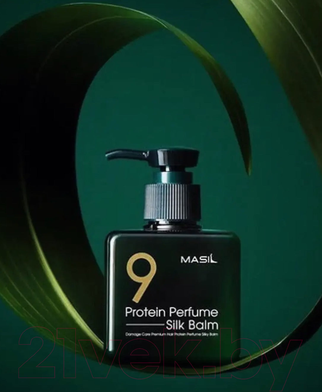 MASIL - 9 Protein Perfume Silk Balm