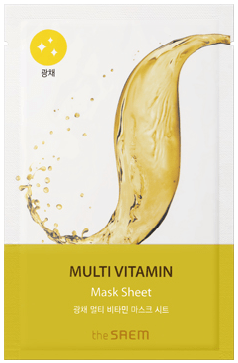 BIO-SOLUTION-Radiance-Multi-Vitamin-Mask-Sheet