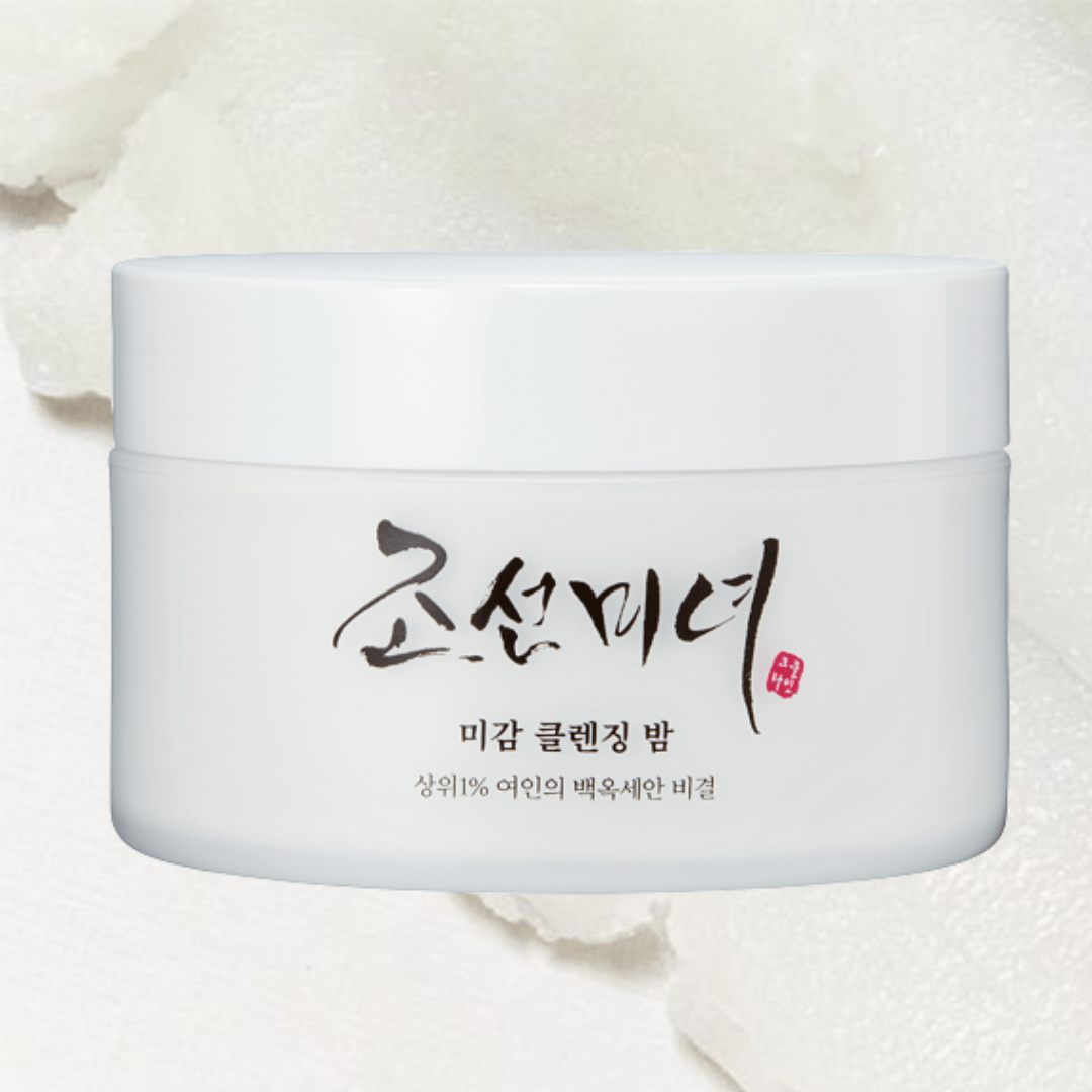 Beauty of joseon Balm