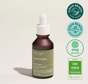 MARY-MAY-Centella-Asiatica-Serum-30ml