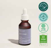 MARY-MAY-Marine-Collagen-Serum-30ml