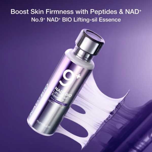 NUMBUZIN - No.9 NAD+ BIO Lifting-sil Essence