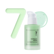 NUMBUZIN - No.7 Mild Green Soothing Serum