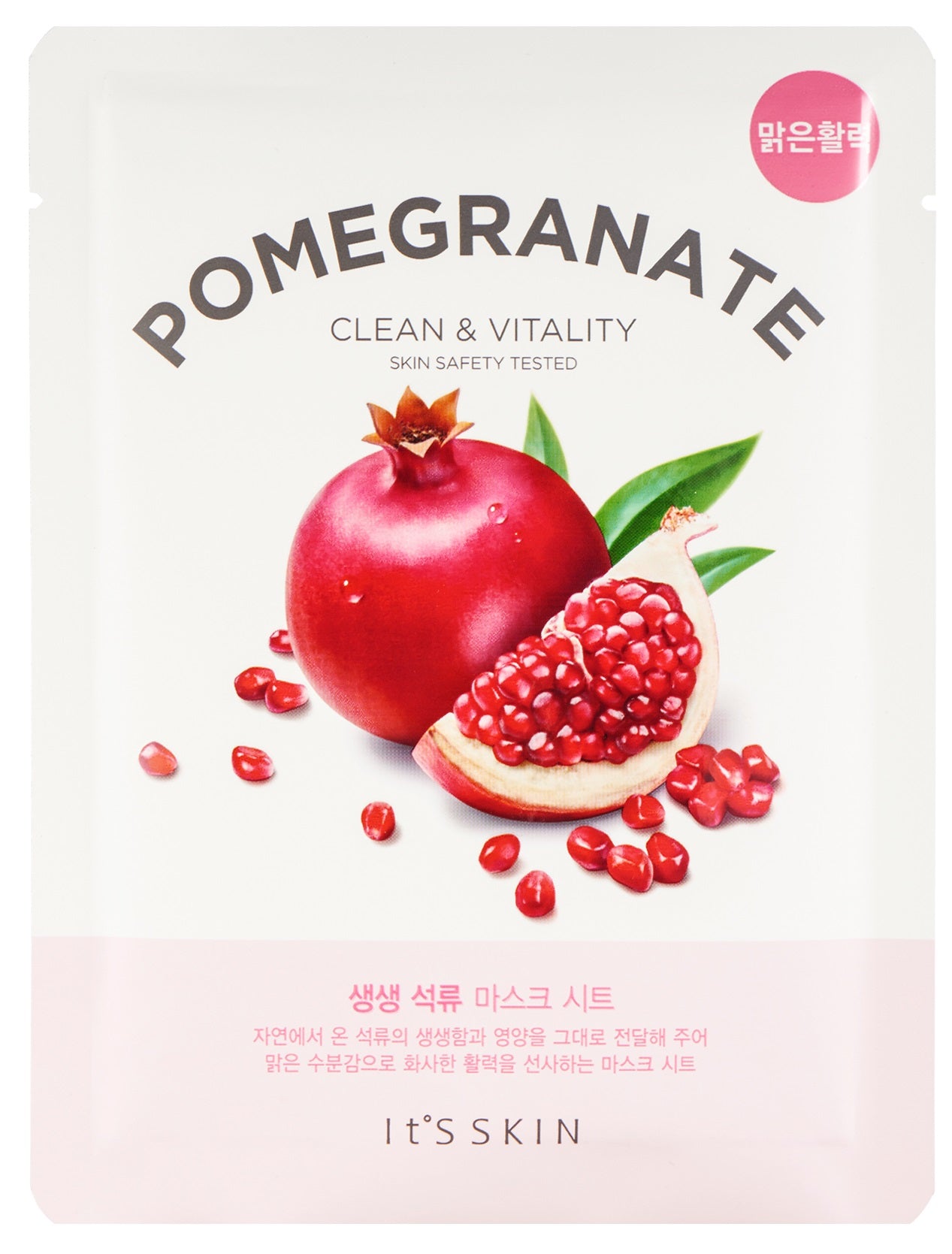 The-Fresh-Mask-Sheet-Pomegrante